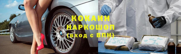 круглые Верхний Тагил